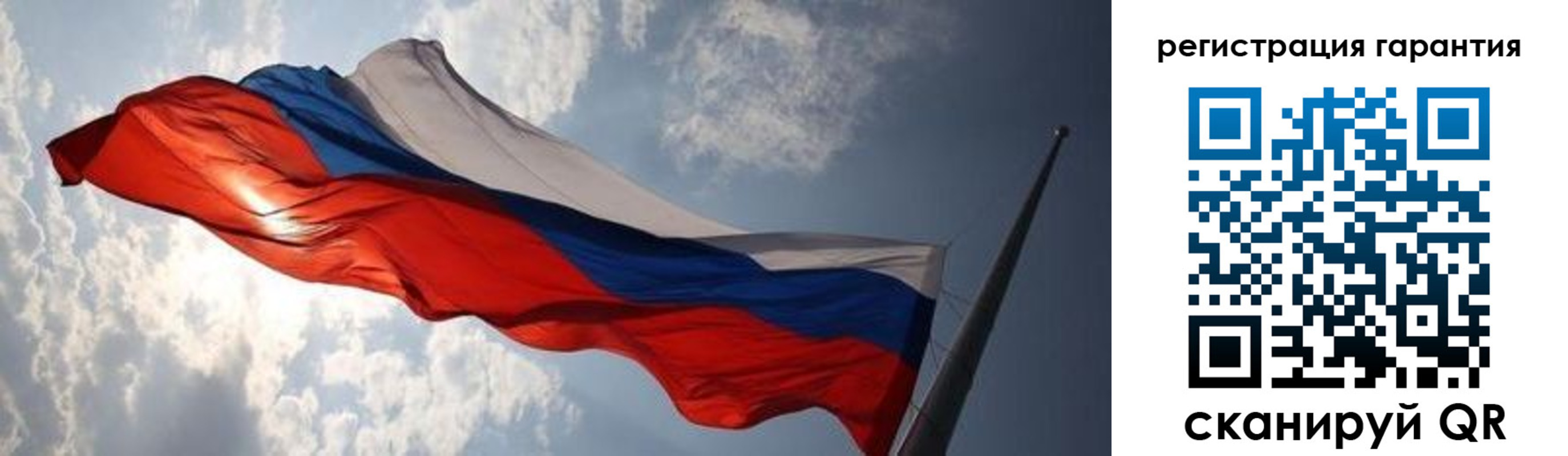 пропишу в квартире в Ивантеевке